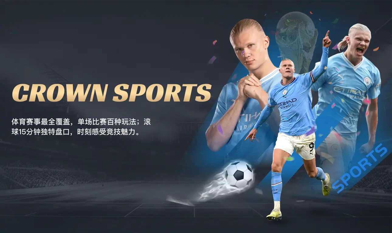 用户推荐 - NBA直播分区改版亮点全解析(开云),nba直播路线